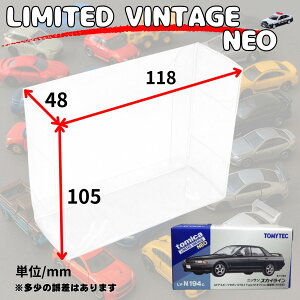 �g�~�J �N���A�P�[�X �v���~�A��unlimited miniGT / TINY / ���~�e�b�h�r���e�[�W / �v���~�A��RS ���[�P�[�X �~�j�J�[�P�[�X �~�j�J�[ ���[ 10��/50�� ���ʃT�C�Y ��T�C�Y ������ �ۊǃP�[�X �f�B�X