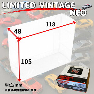 �g�~�J �N���A�P�[�X �v���~�A��unlimited miniGT / TINY / ���~�e�b�h�r���e�[�W / �v���~�A��RS ���[�P�[�X �~�j�J�[�P�[�X �~�j�J�[ ���[ 10��/50�� ���ʃT�C�Y ��T�C�Y ������ �ۊǃP�[�X �f�B�X