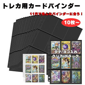 楽天市場】MTG マジック：ザ・ギャザリング 兄弟戦争統率者デッキ 日本 