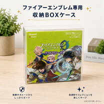 楽天市場】ファイアーエムブレム サイファ Boxの通販