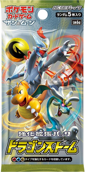 楽天市場】ポケモンカードゲーム サン＆ムーン 強化拡張パック 