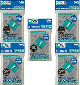 やのまん カードプロテクターインナーガードJr. (対応カードサイズ:86mm×59mm) ＜5個セット＞ スモールサイズ用 スリーブサイズ　横59x縦86mm