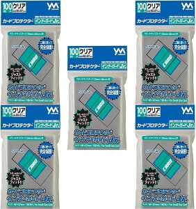 やのまん カードプロテクターインナーガードJr. (対応カードサイズ:86mm×59mm) <5個セット> スモールサイズ用 スリーブサイズ 横59x縦86mm