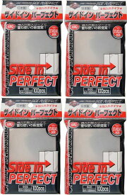 KMC カードバリアー サイドイン・パーフェクト 100枚入りパック ＜4個セット＞ レギュラーサイズ用 スリーブサイズ　横64x縦98mm