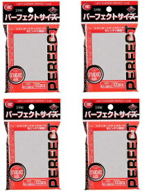 KMC カードバリアー100 パーフェクトサイズ ＜4個セット＞ レギュラーサイズ用 スリーブサイズ　横64x縦89mm