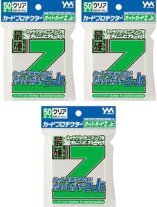 やのまん カードプロテクター オーバーガードZ Jr.ポリプロピレン 50枚 ×3個セット
