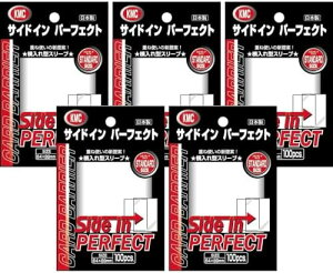 KMC J[hoA[ TChCEp[tFNg 100 ×5Zbg