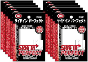 KMC J[hoA[ TChCEp[tFNg 100 ×12Zbg