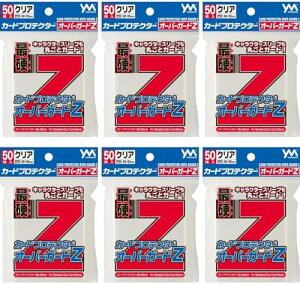 やのまん カードプロテクター オーバーガード Z 50枚 ×6個セット ポリプロピレン