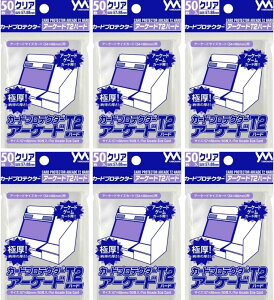 ̂܂ J[hveN^[ A[P[hT2 n[h 50 ×6ZbgɌ A[P[hQ[J[h |vs y4979817950579z