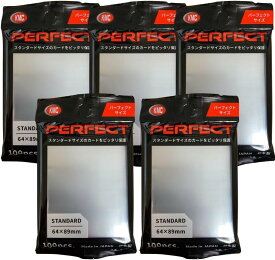KMC カードバリアーパーフェクトサイズ ＜5個セット＞ レギュラーサイズ用 スリーブサイズ　横64x縦89mm