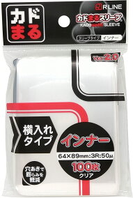 楽天市場 トレーディングカード 人気ランキング1位 売れ筋商品