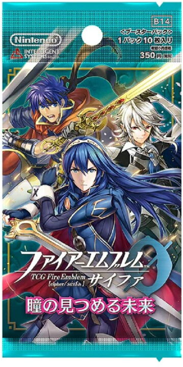 楽天市場】TCG ファイアーエムブレム0(サイファ) ブースターパック「瞳 