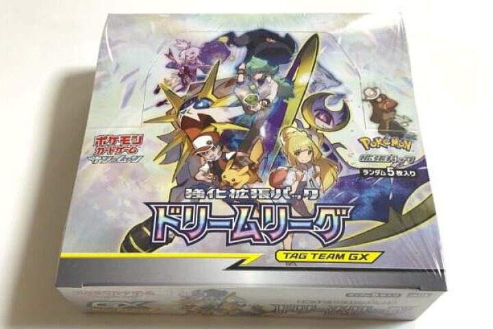 楽天市場】ポケモンカードゲーム サン&ムーン 強化拡張パック 