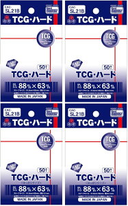 zr[x[X J[hANZT TCG n[h CAC-SL21B 4Zbg M[TCYp X[uTCY@66x91.5mm