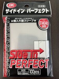 KMC J[hoA[ TChCp[tFNg pbN