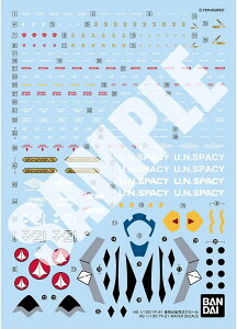 HG �}�N���X�v���X 1/100�X�P�[�� YF-21 ��p���]�ʎ��f�J�[��