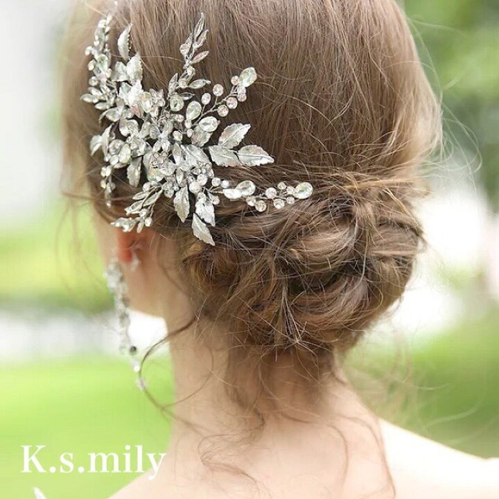 楽天市場 ブライダル ヘッドドレス ビジュー レース パール ボンネ E6 ウェディング ウエディング ブライダル 結婚式 ヘアアクセサリー ヘッド アクセサリー ヘッド アクセ 髪飾り ティアラ 小物 アイテム 前撮り 花嫁 二次会 海外挙式 ブライダルアクセサリー K S Mily 楽天市場 ブライダル ヘッドドレス ビジュー レース パール ボンネ E6 ウェディング ウエディング ブライダル 結婚式 ヘアアクセサリー ヘッド アクセサリー ヘッド アクセ 髪飾り ティアラ 小物 アイテム 前撮り 花嫁 二次会 海外挙式 ブライダルアクセサリー K S Mily