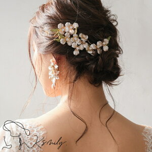 yz(3_Zbg) uC_wbhhX t[ s p[ S[h p12 J`[V EFfBO EGfBO  wAANZT[ wbhANZT[ wbh ANZ 