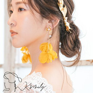 yzuC_sAX p[ rW[ ԂтsAX CG[ IW s2 l p[eB[ EFfBOsAX   ACe OB ԉ 񎟉 CO tH[} 