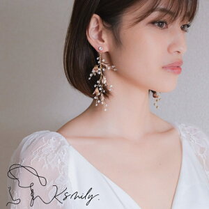 yzuC_sAX EFfBOCO } rW[ S[h s20 l p[eB[ EFfBOsAX uC_CO   ACe OB ԉ 񎟉 