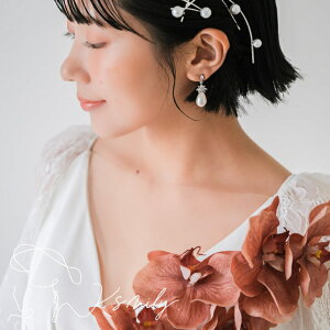 yzuC_sAX EFfBOCO WRjA p[ uC_ Vo[ v37 EFfBOsAX uC_CO l p[eB[   ACe O