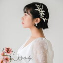 【送料無料】ブライダルヘッドドレス パール リーフ シルバー v52 ウェディング ウエディング ブライダル 結婚式 ヘアアクセサリー ヘッドアクセサリー ヘッド アクセ 髪飾り ティアラ 小物 アイテム 前撮り 花嫁 二次会 海外挙式 ブライダルアクセサリー