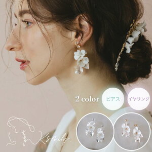  uC_sAX CO Ԃ h } zCgt[ rW[ S[h ԉ ANZT[ a l  OB 񎟉 p[eB[ CO w9-pe131 w10-pe132