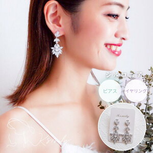 yԉŐlCzuC_sAX CO h WRjA rW[ EFfBO  OB 񎟉 ԉ p[eB[ Ǝ w CO j6-pe20