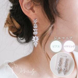 yzuC_sAX CO WRjA Ԃ h rW[ EFfBO  OB 񎟉 ԉ p[eB[ Ǝ w CO q22-pe53