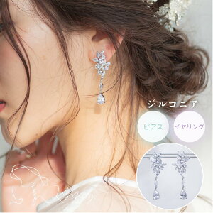 yzuC_sAX CO WRjA rW[ EFfBO h Ԃ Ԃ  OB 񎟉 ԉ p[eB[ Ǝ w CO p23-pe48