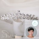 【送料無料】ティアラ ビジュー ブライダル ヘッドドレス シルバー ウェディング 結婚式 前撮り 二次会 花嫁 カチュー…