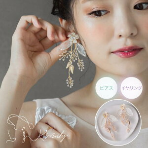 yzuC_sAX CO Ԃ AeB[N t[ } S[h EFfBO  ԉ OB 񎟉 CO p[eB[ uC_ANZT[  ACe