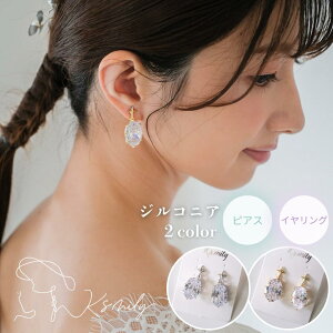 yzuC_sAX EFfBOCO Ԃ WRjA rW[ Ip[ S[h  ԉ OB 񎟉 uC_ANZT[ EFfBO l p[eB