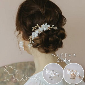 yzuC_ wAANZT[ wbhhX lC } zCgt[ p[ Vo[ S[h  OB ԉ 񎟉 CO uC_ANZT[  ACe