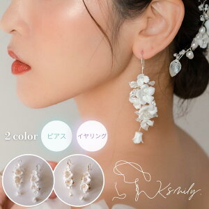 yr[TzuC_sAX EFfBOCO } zCgt[ Vo[[t p[eB[ l U a m  OB 񎟉 ][g CO ԉ u