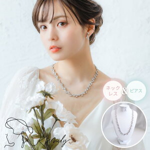 yzuC_ANZT[Zbg  ԉ lbNX sAX WRjA i ؚ EFfBO 񎟉 OB Ă΂ p[eB[  Vo[ S[h vԉ x34-np4