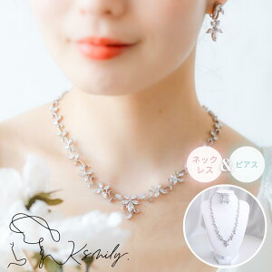 yzuC_ANZT[Zbg  ԉ lbNX sAX WRjA i ؚ EFfBO 񎟉 OB Ă΂ p[eB[  Vo[ S[h vԉ x36-np6