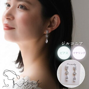 yzuC_sAX rW[ WRjA h CO EFfBO  ԉ OB 񎟉  CO uC_ANZT[ Ǝ w p[eB[ tH[}