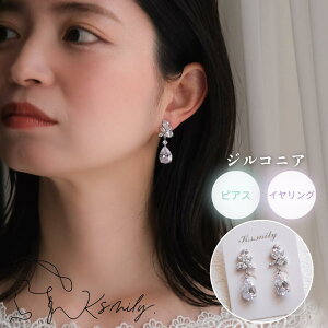 yzuC_sAX WRjA rW[ h CO EFfBO  sAX ԉ OB 񎟉 CO uC_ANZT[ Ǝ w p[eB[ tH[