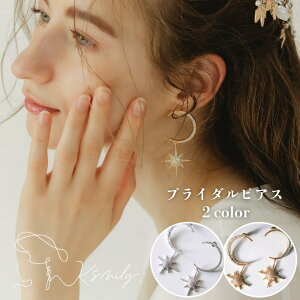 yzuC_sAX h WRjA [ X^[   Vo[ S[h EFfBO sAX  ԉ OB 񎟉 CO Ă΂ p[eB[ Ǝ w i