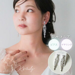 yzuC_sAX WRjA rW[ Ԃ h CO EFfBO  sAX ԉ OB 񎟉 CO uC_ANZT[ Ǝ w p[eB[