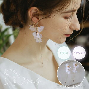 yzuC_sAX ^CO EFfBOsAX ^CO zCgt[ S[hp[eB[ l uC_CO EFfBOsAX   AC