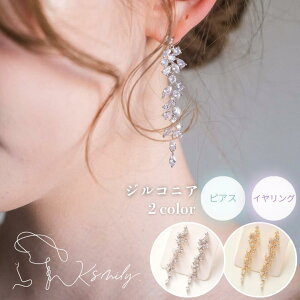 yzuC_ sAX CO WRjA rW[ h i Ԃ Ԃ Vo[ S[h EFfBO ԉ  OB 񎟉 l p[eB[ w Ǝ 