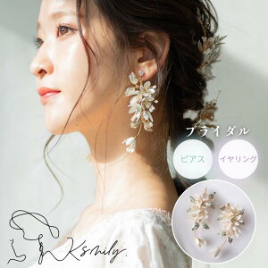 yzuC_sAX Ԃ }CO S[h AeB[N EFfBO ԉ  OB CO 񎟉 p[eB[  hsAX y }ANZT