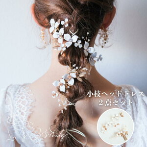 yE2_ZbgzuC_wbhhX ԃs t[ S[h wAANZ wbhR[  a EFfBO  OB l ԉ wbhANZT[  eB