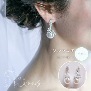 yzuC_sAX WRjA×p[ hsAX EFfBO  ԉ ANZT[  OB 񎟉 CO w Ǝ p[eB[ d5-pi10