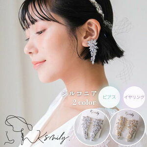 yzԂ uC_sAX WRjA×rW[ EFfBOsAX^CO Vo[  ԉ OB 񎟉 uC_ANZT[ l p[eB[ w 