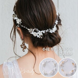 yzuC_wbhhX }J`[V zCgt[ Vo[ S[h EFfBO J`[V wbhANZT[ wAANZT[  eBA }A