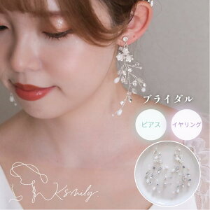 yzuC_sAX }sAX rW[ EFfBO ANZT[  ԉ OB 񎟉 }CO p[eB[ EGfBOANZT[ uC_ANZT[ 